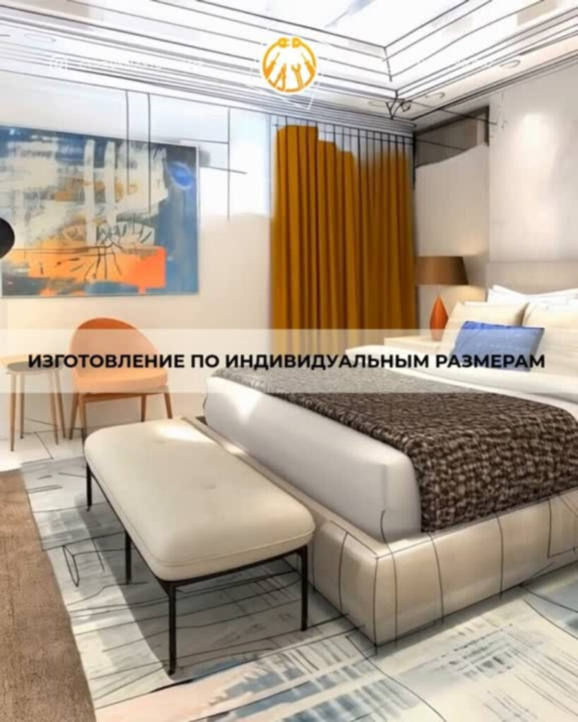 Мебель на заказ